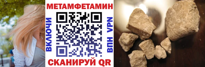 АМФ 98% Кирс