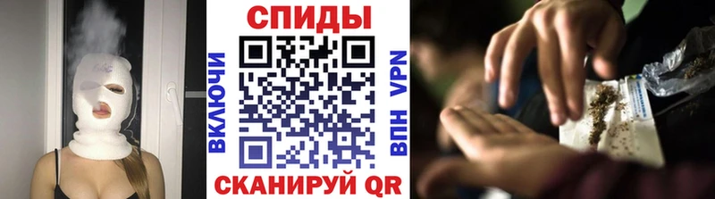 БУТИРАТ буратино  дарнет шоп  Кирс 