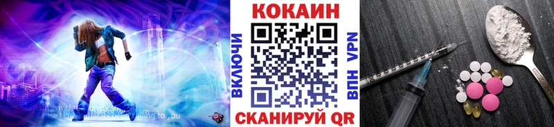 Кокаин Боливия  Кирс 