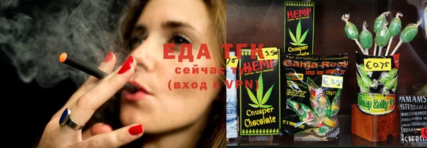 ALPHA-PVP Приозерск