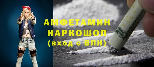 метадон Богородицк