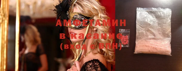 эйфоретик Богданович