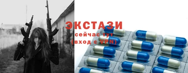 метадон Богородицк