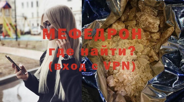 эйфоретик Богданович