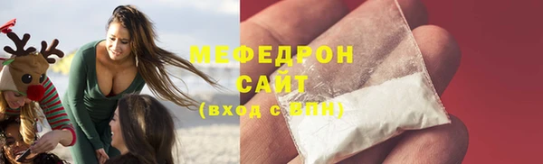 эйфоретик Богданович