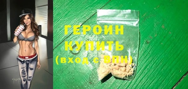 эйфоретик Богданович