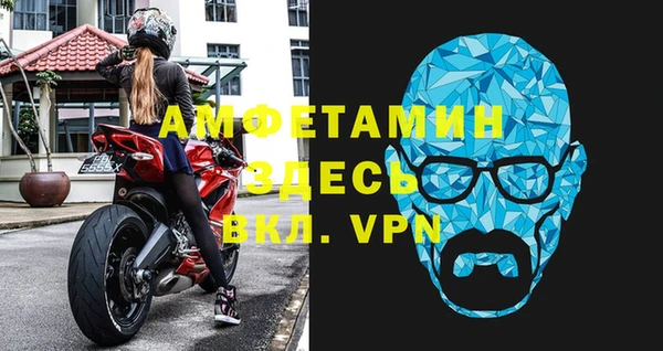 эйфоретик Богданович