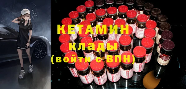 эйфоретик Богданович