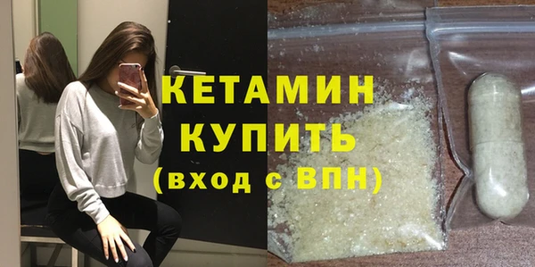 эйфоретик Богданович