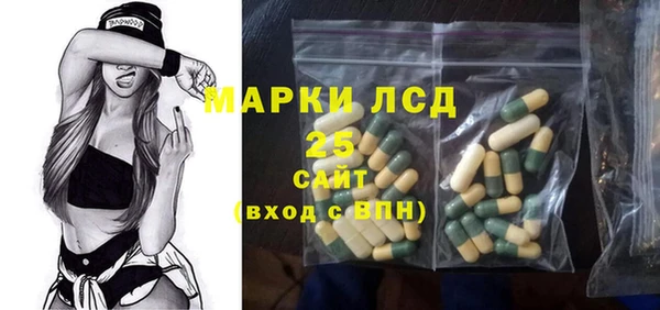 эйфоретик Богданович
