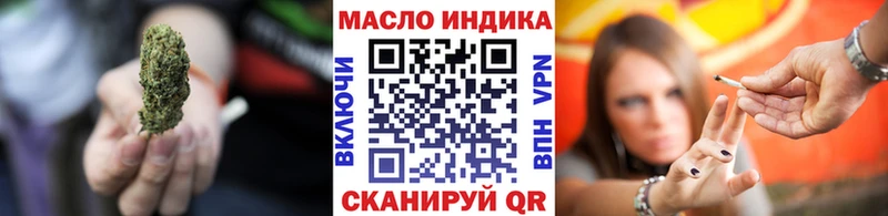Дистиллят ТГК жижа  Кирс 